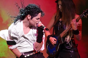 Invincible: A Glorious Tribute to Michael Jackson