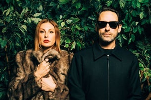 PHANTOGRAM with special guest Open Mike Eagle