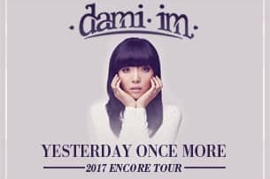 Dami Im