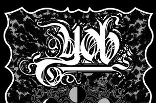 Yob