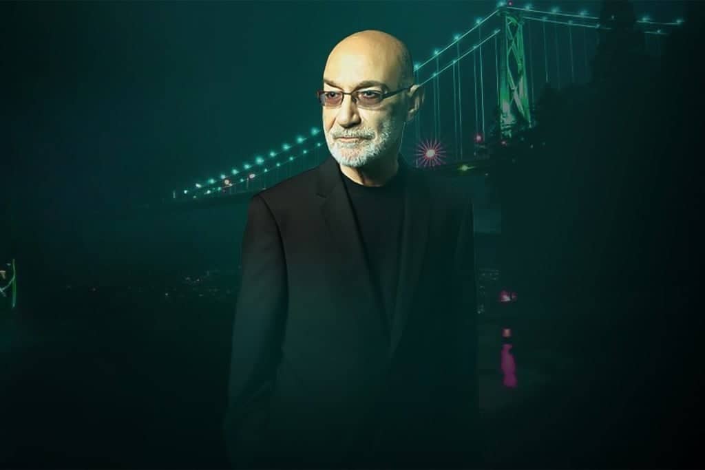 Siavash Ghomayshi