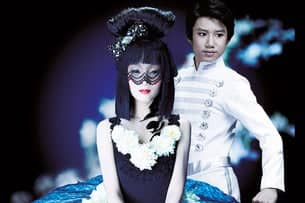 Magic Nutcracker