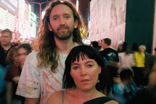 Out of Space Skokie: Sylvan Esso w/ Bully and Case Oats