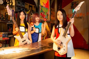 Shonen Knife, Pack AD