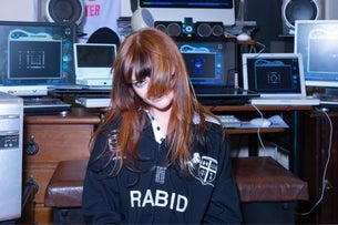 Ninajirachi