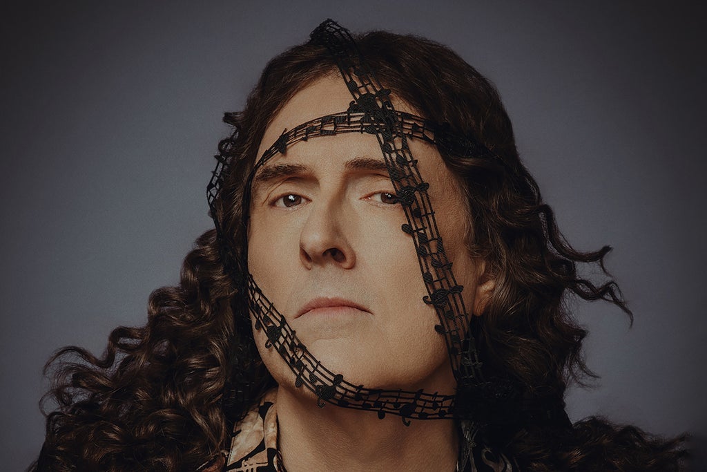 "Weird Al" Yankovic: Bigger & Weirder 2025 Tour