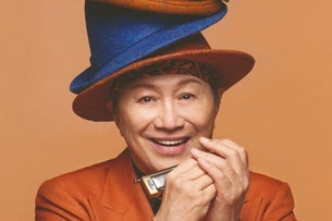 Sam Hui Benefit Concert 2025
