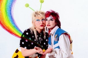 Maris & Caroline Kingsbury: Give Me A Tour