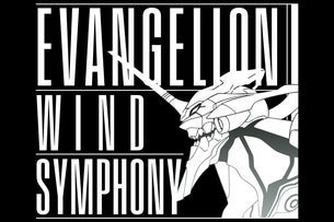 Evangelion Wind Symphony featuring Yoko Takahashi