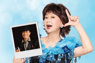 MiMi Chu & Johnny Yip 