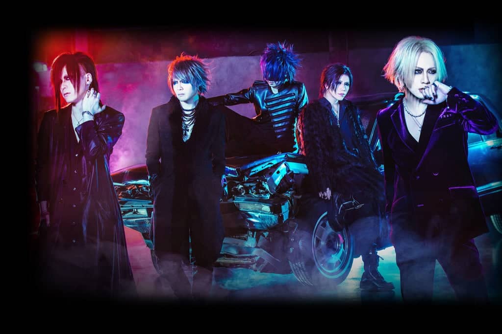 The GazettE